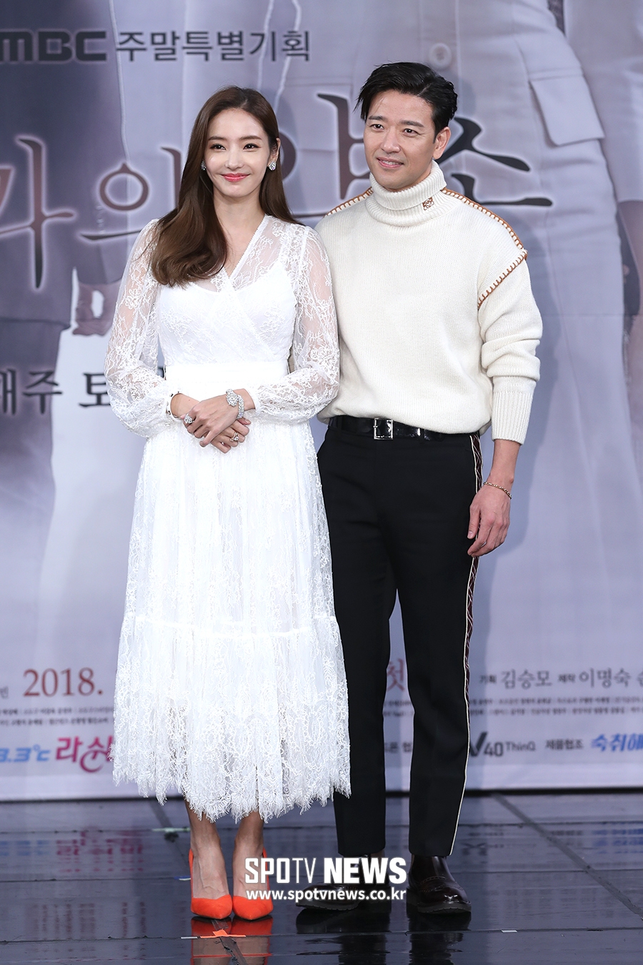 [포토S] 한채영-배수빈, 선남선녀