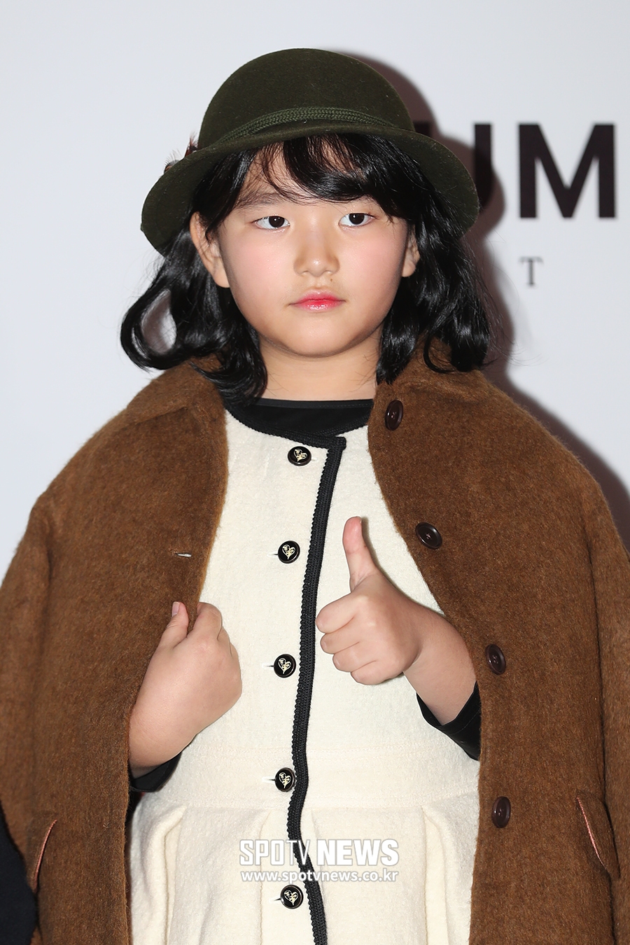 [포토S] 소을, '많이 컸죠?'