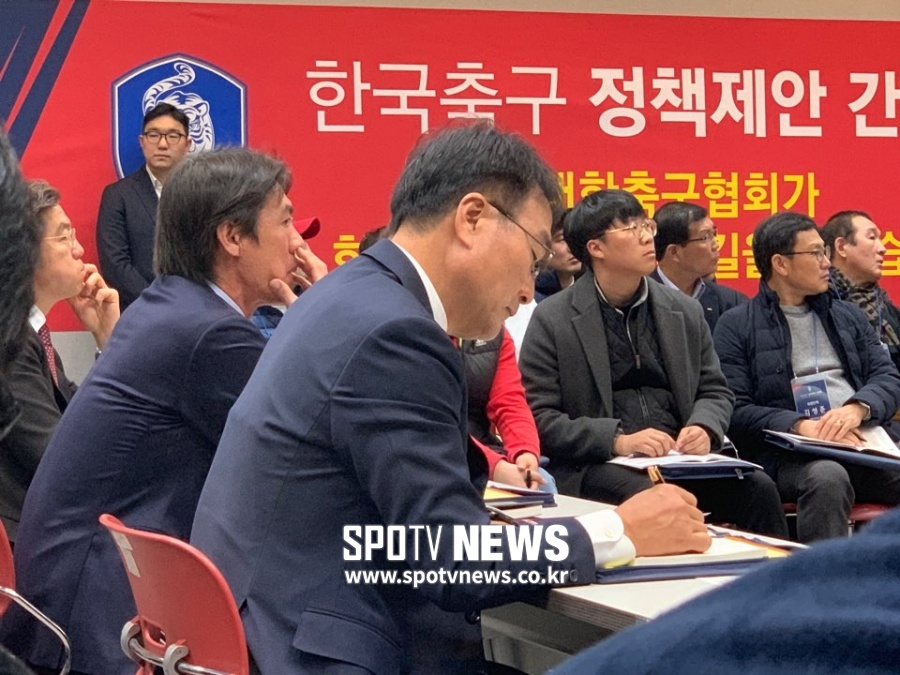 [SPO 현장] "빠르게 움직인다" KFA 간담회, 정책 반영 시작됐다