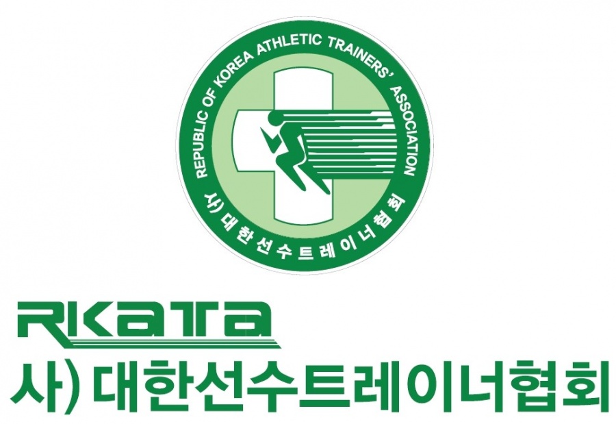 대한선수트레이너협회-야구선수협, 업무 협약 체결