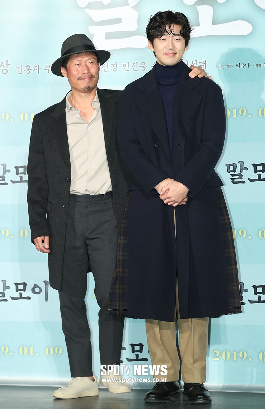 [포토S] 유해진-윤계상, 멋진 남자들의 사진 촬영