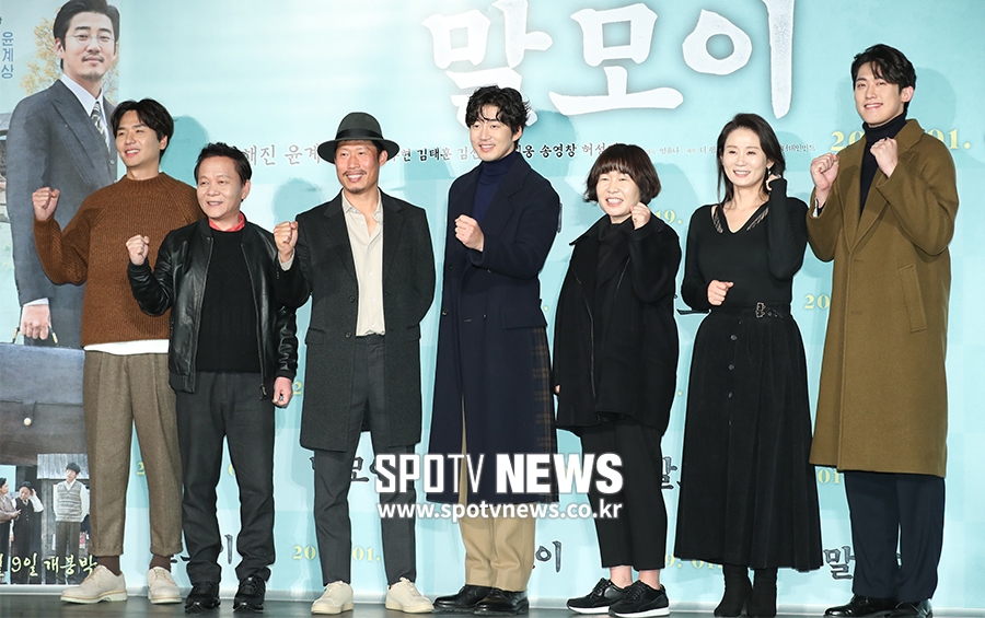[포토S] '영화 '말모이' 힘내자'