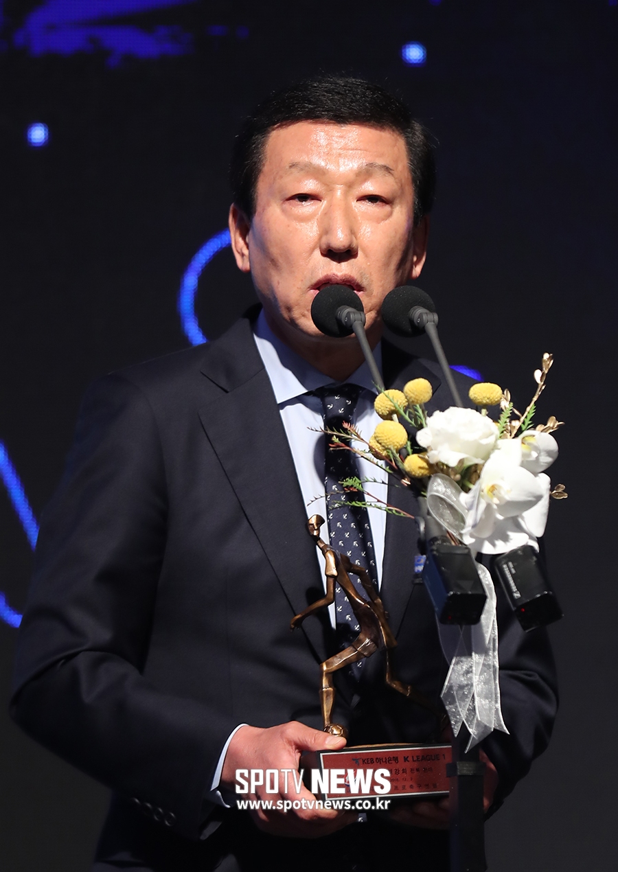 [포토S] 떠나는 최강희 감독, 마지막 감독상 수상
