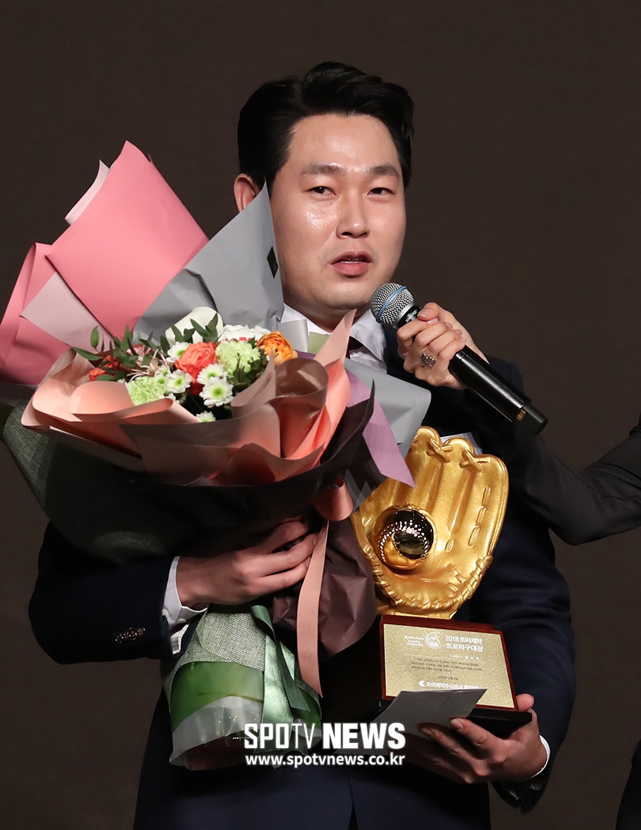 [포토S] 양의지, 조아제약 프로야구 대상 수상