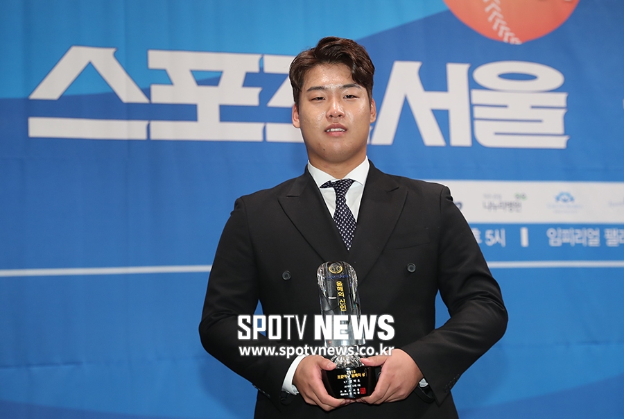 [포토S] 강백호, 자랑스러운 신인왕