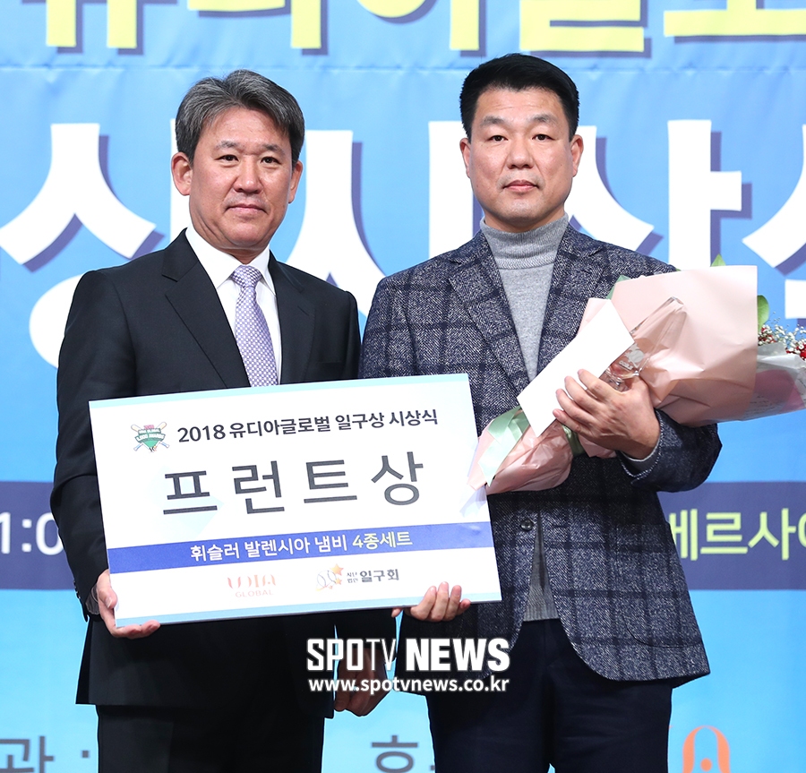 [포토S] SK 와이번스, 프런트상 수상