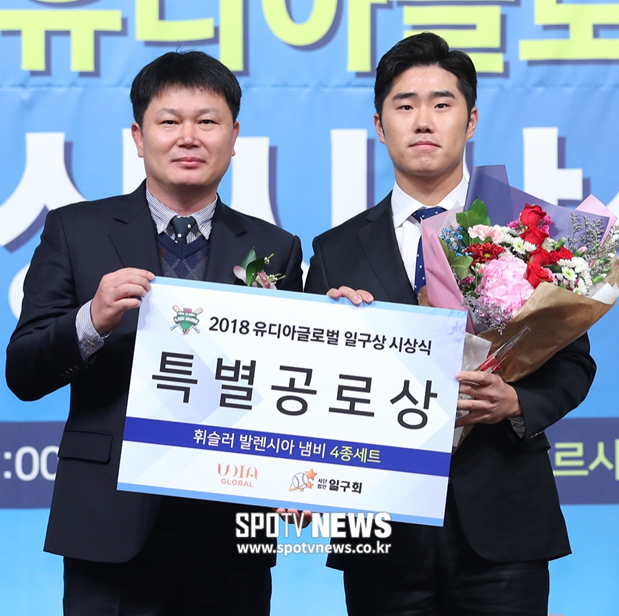 [포토S] 기부천사 신본기, 특별공로상 수상
