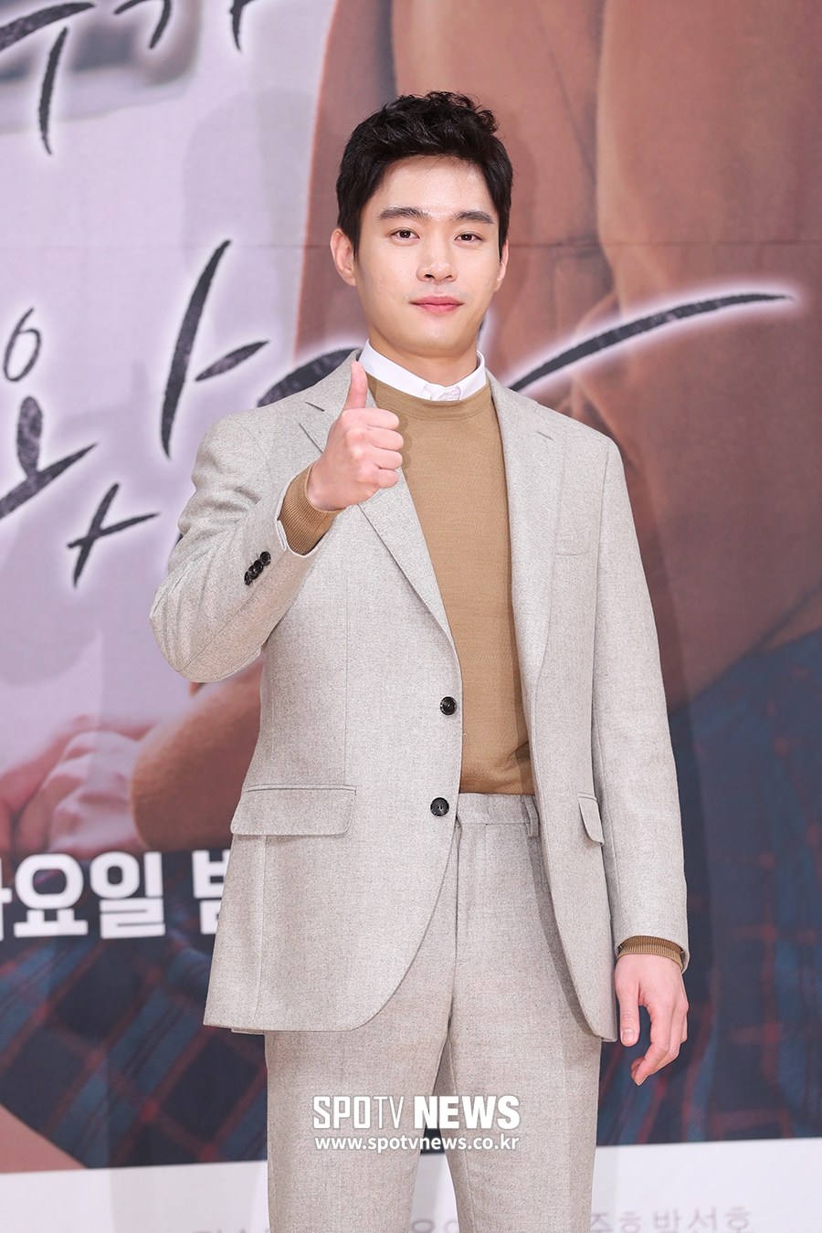 [포토S] 김동영, 잔머리 최강자 귀여운 돌아이