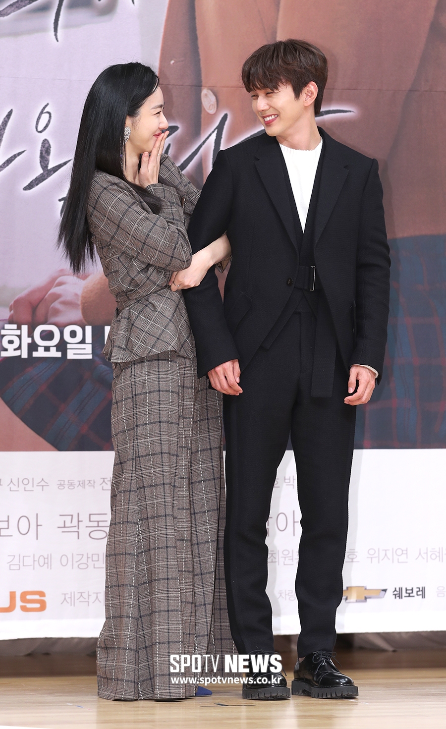 [포토S] 박아인-유승호, '진짜 연인같네~'