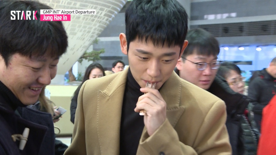 [영상] 정해인 (Jung Hae In), 홍삼 먹고 힘내서 출국
