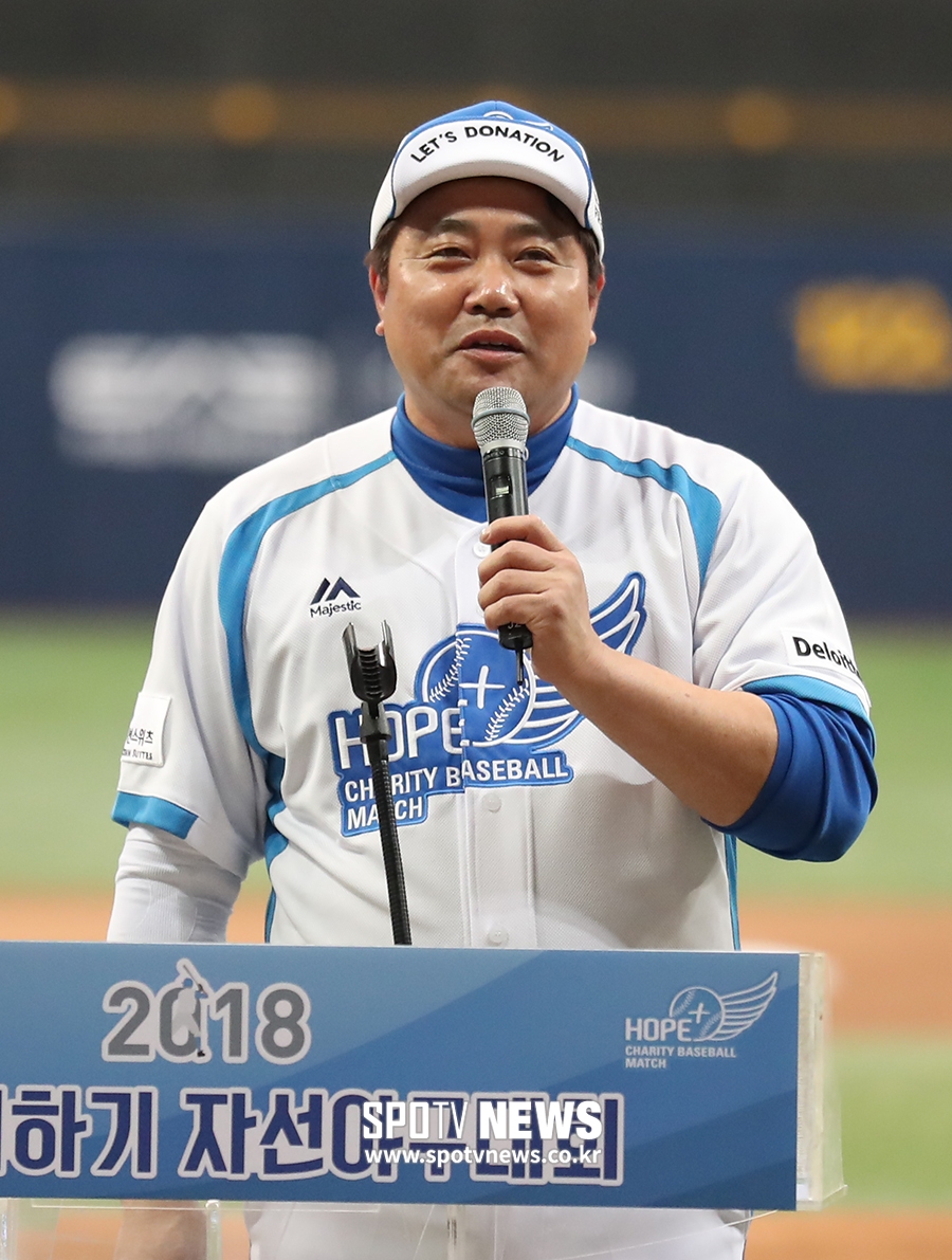 [포토S] 인사하는 양준혁 이사장