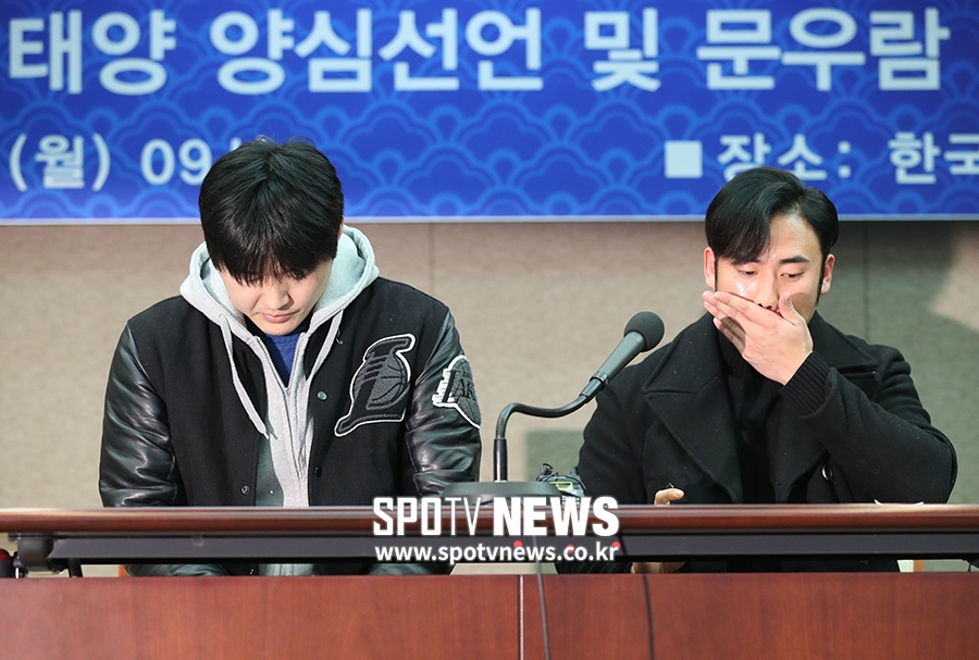 [포토S] 문우람, '저는 승부 조작범이 아닙니다'