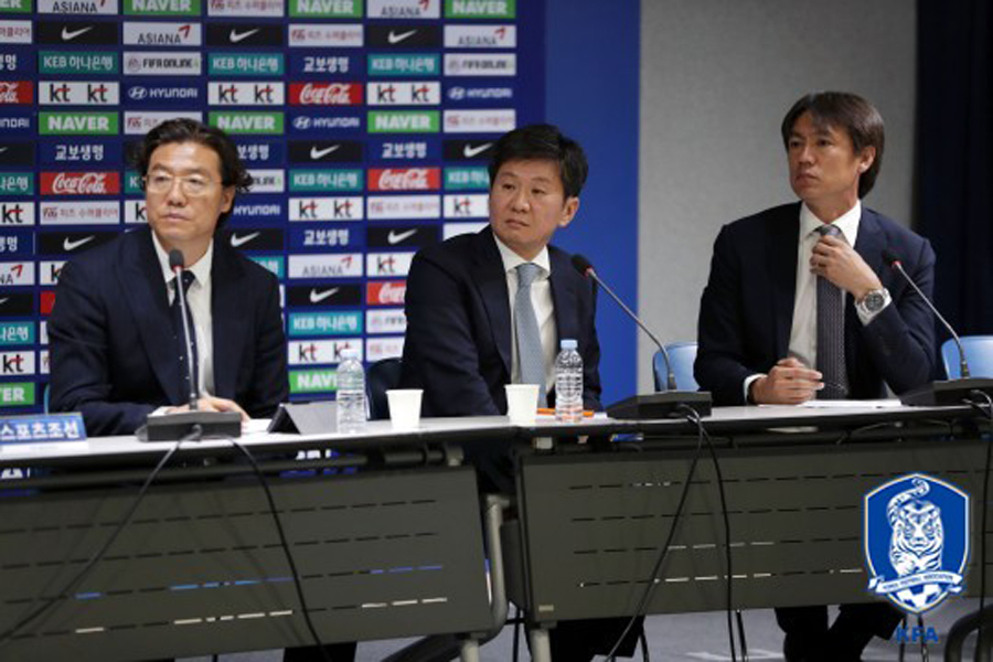 대한축구협회 조직개편 단행, 선수 출신 대거 배치