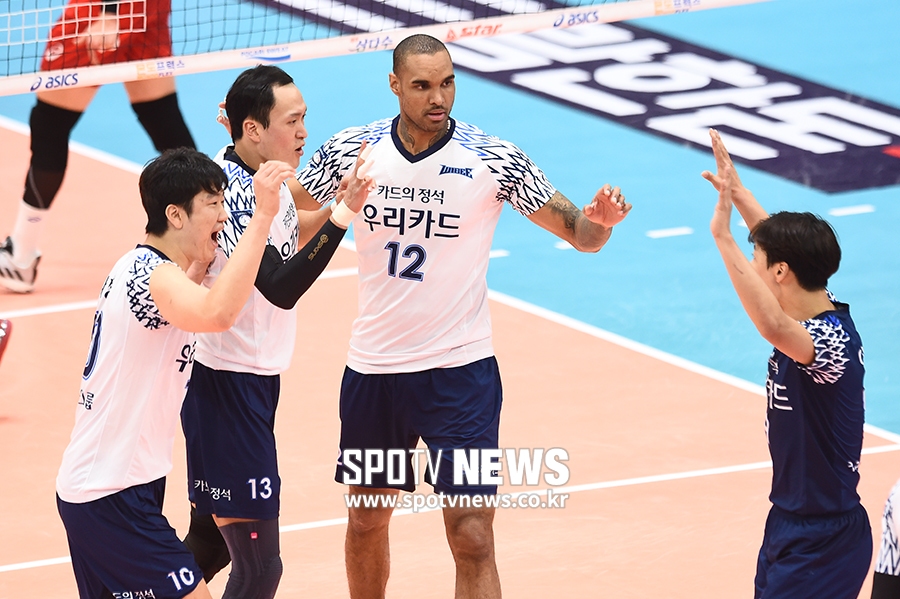[포토S] 우리카드, '상위권을 향해'