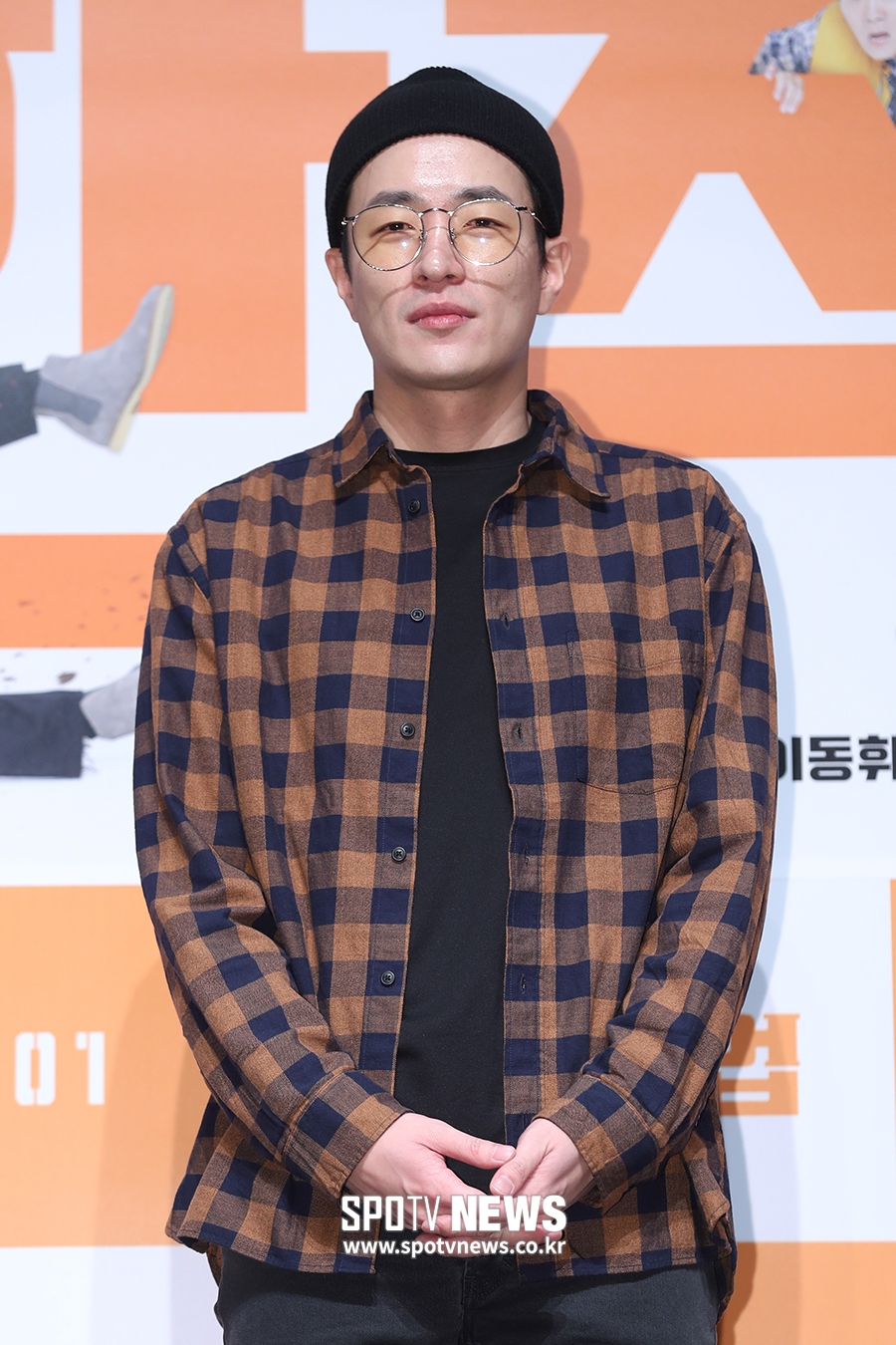 [포토S] 이병헌 감독, '이번엔 극한직업!'