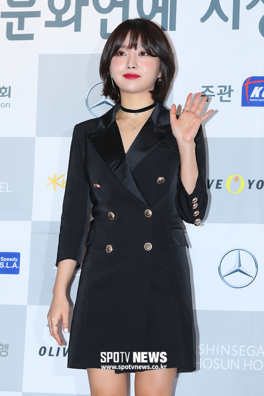 [포토S] 펀치, 섹시 블랙