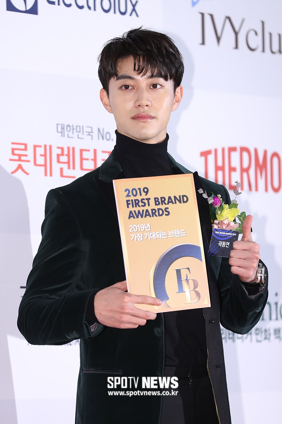 [포토S] 곽동연, 빛나는 피부
