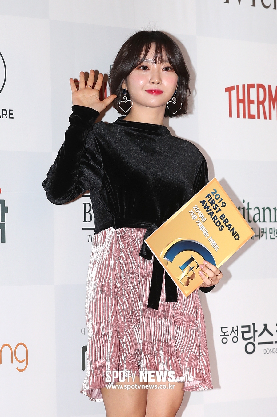 [포토S] 펀치, OST 여왕!