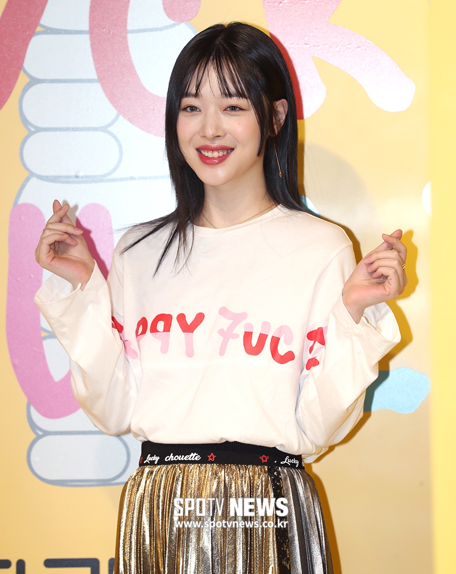 [포토S] 설리, '더 예뻐졌네~'