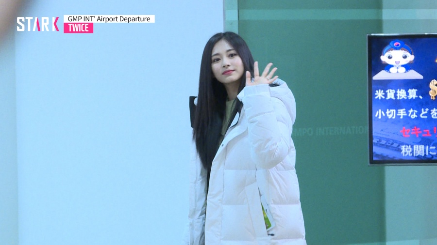 [영상] 트와이스(TWICE) 출국, 쉴틈 없이 일본 갑니다~