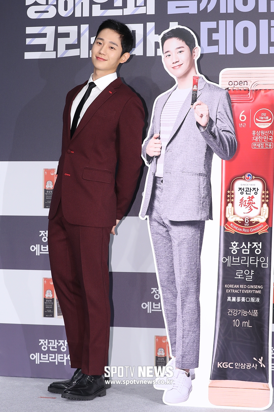 [포토S] 정해인, '사진보다 실물이 더 멋있죠?'