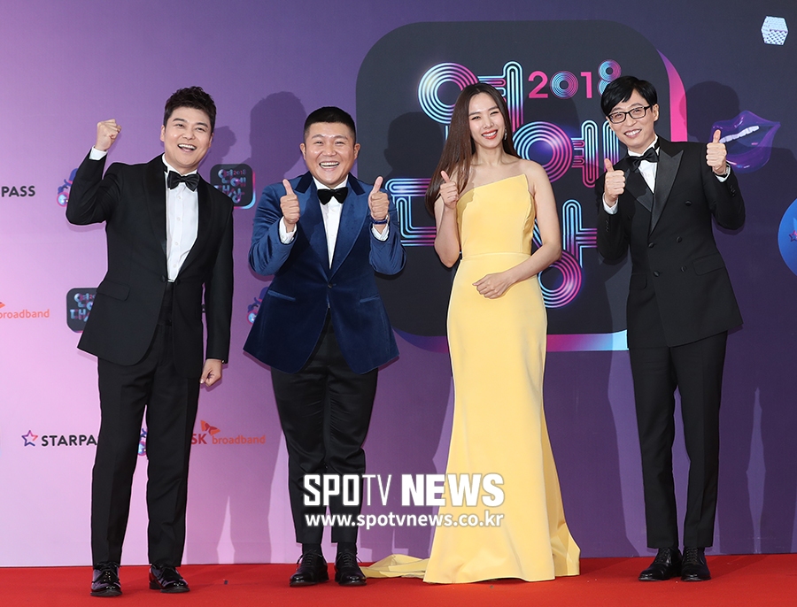 [포토S] '해피투게더!'