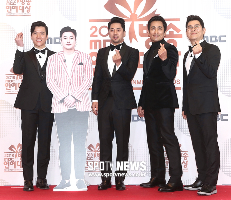 [포토S] '우리는 궁민남편'