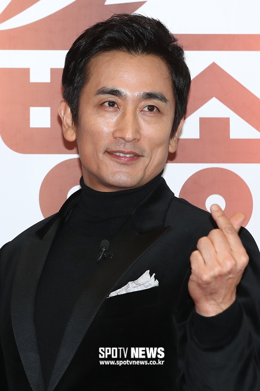 [포토S] 차인표, 근엄한 하트