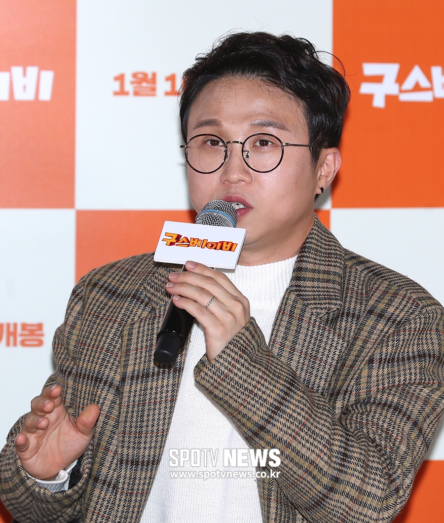 [포토S] 박성광, 힙합 하는 다람쥐
