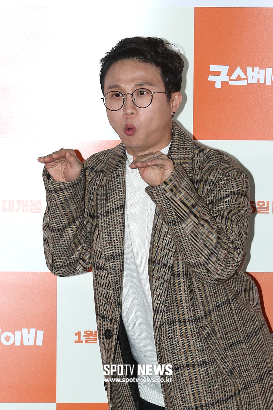 [포토S] 박성광, 빠져드는 표정