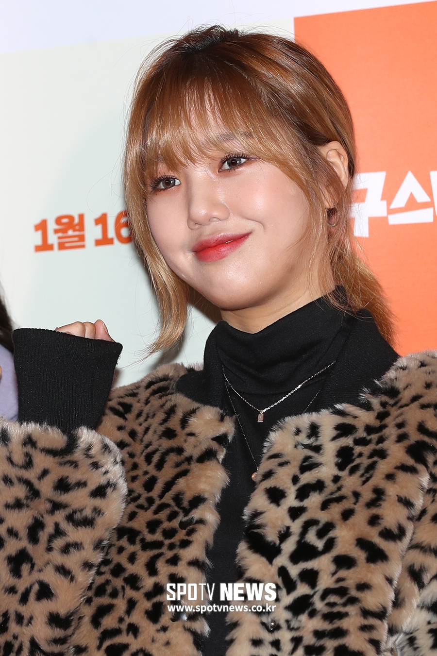 [포토S] 오마이걸 미미, 은근한 섹시미