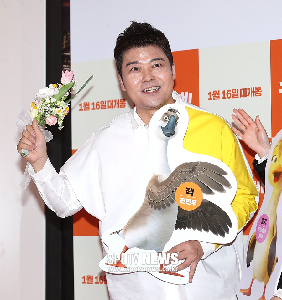 [포토S] 전현무, '내가 바로 까칠 거위'