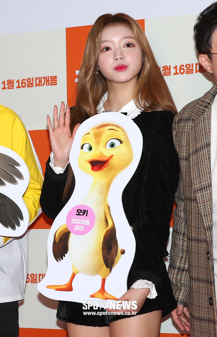 [포토S] 오마이걸 유아, '캐릭터랑 똑같이 생겼네'