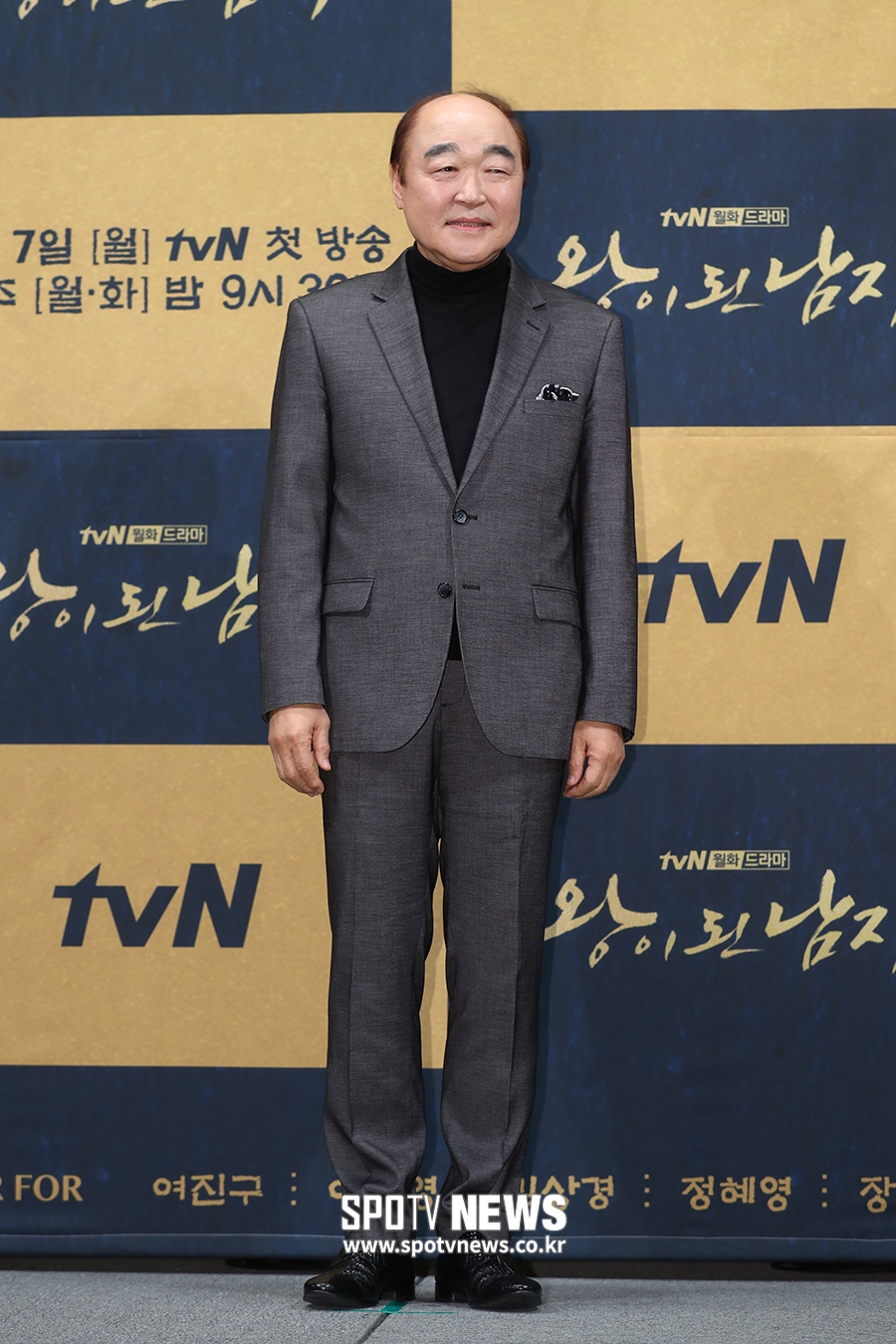 [포토S] 장광, '포토타임, 긴장되네'