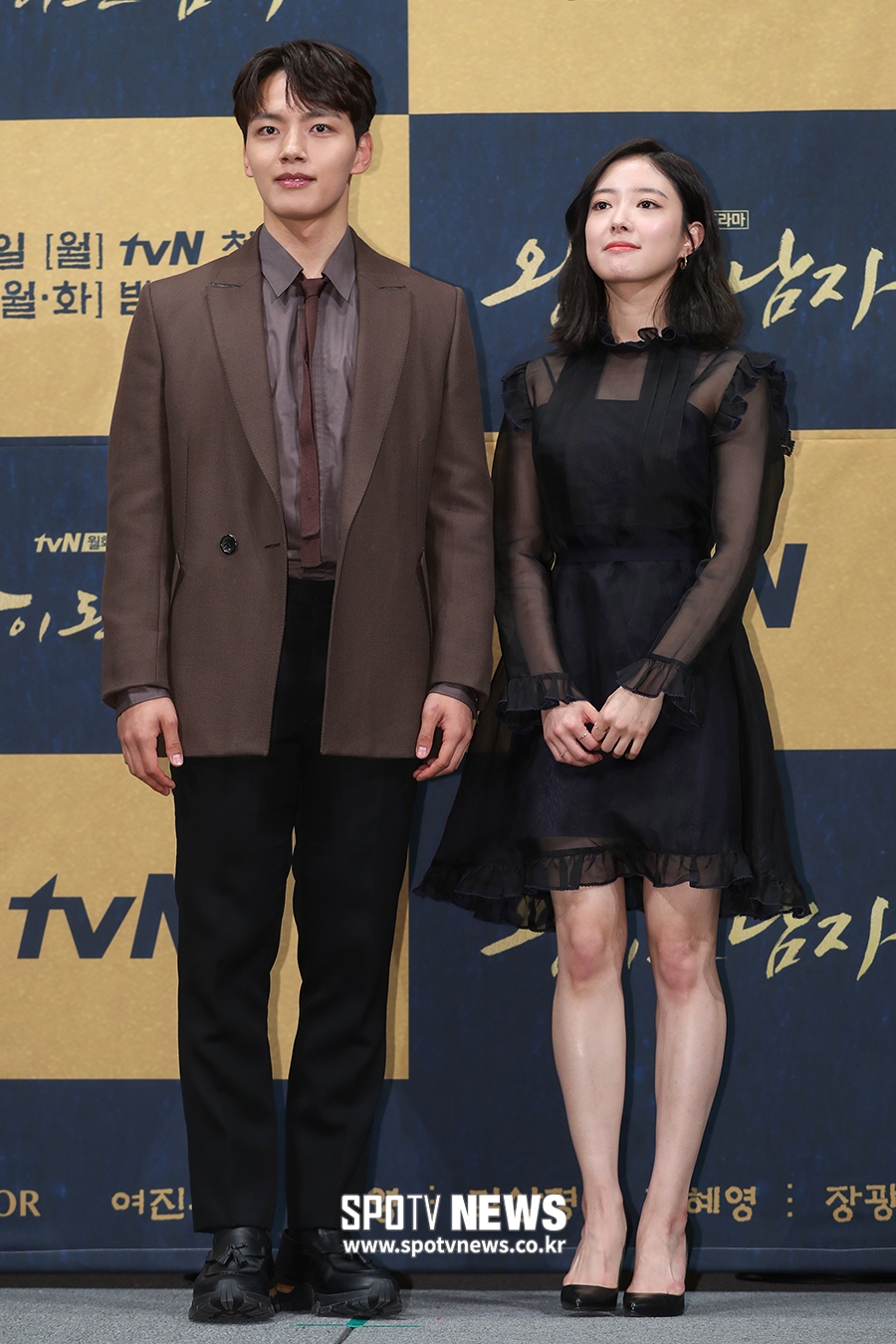 [포토S] 여진구-이세영, 아직은 어색한 사이(?)