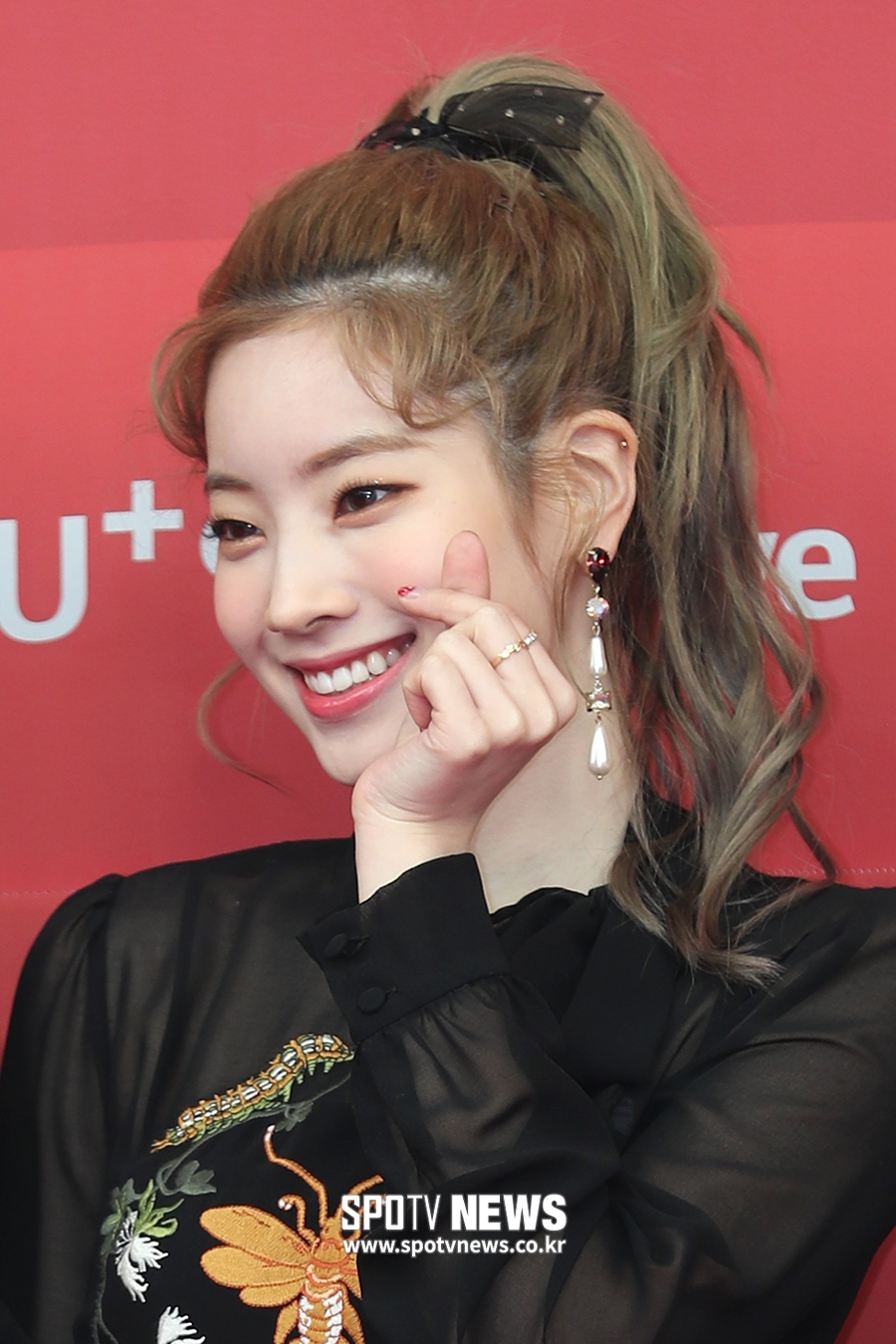 [포토S] 트와이스 다현, 인간 비타민