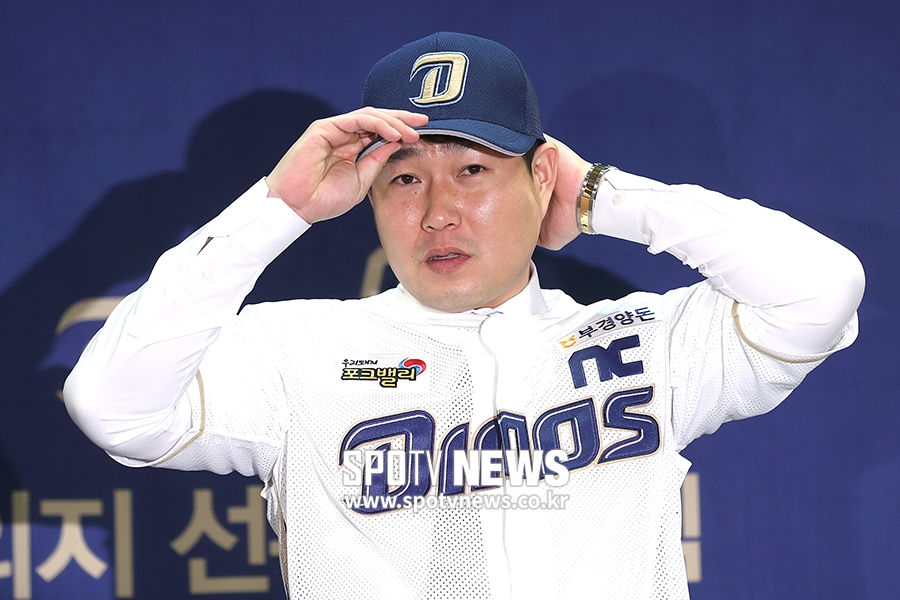 [포토S] 공룡 가족이 된 양의지