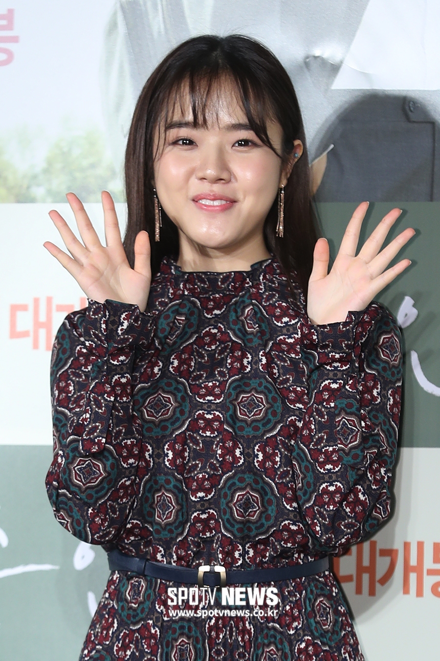 [포토S] 사랑스러운 향기
