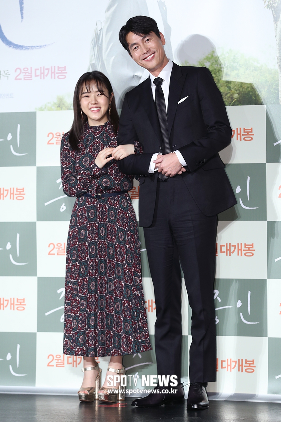 [포토S] 정우성-김향기, 미소 지어지는 조합!