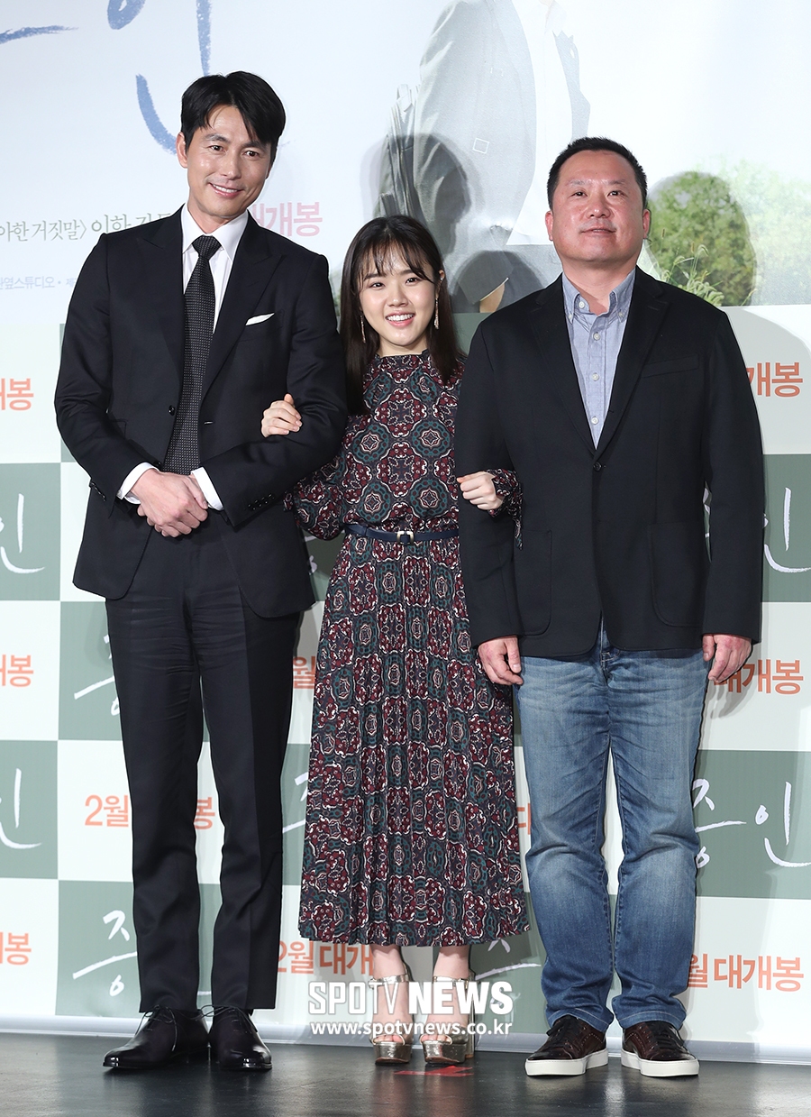 [포토S] '영화 '증인 '기대해 주세요!'