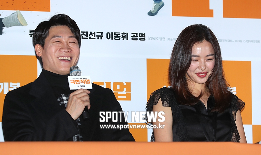 [포토S] 진선규-이하늬, '앙숙 케미 기대해 주세요'