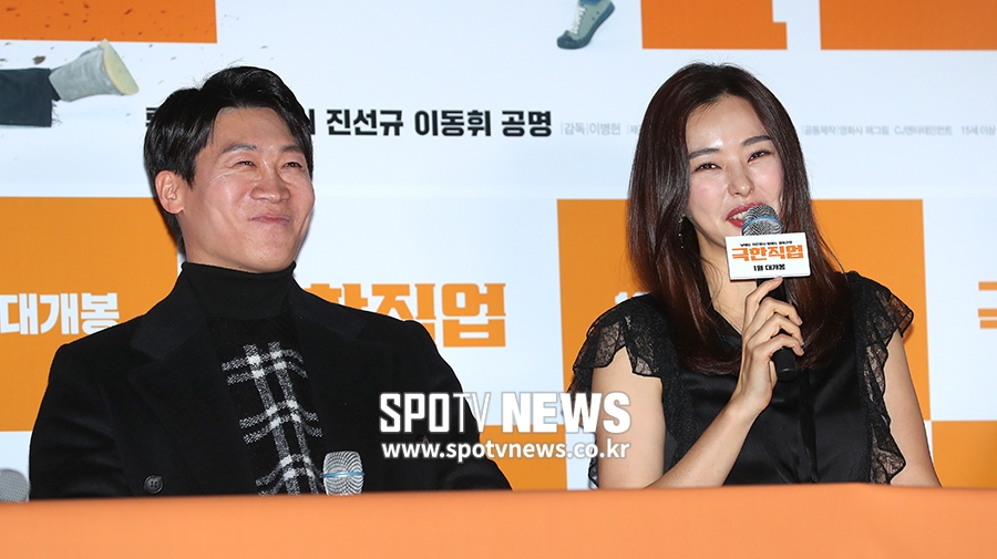 [포토S] 진선규-이하늬, '앙숙 연기 기대해 주세요'