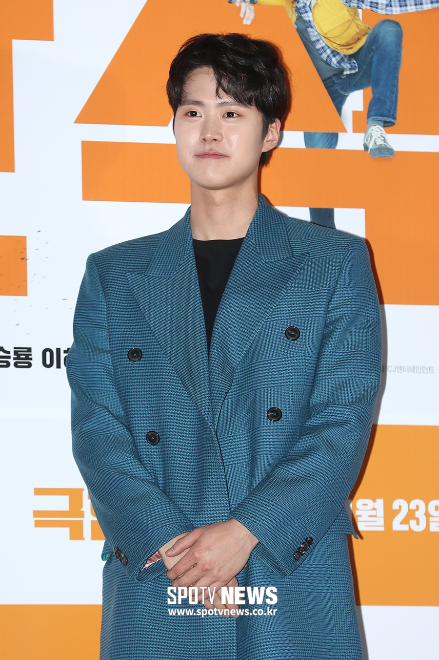 [포토S] 공명, 기대해도 될만한 코믹 연기