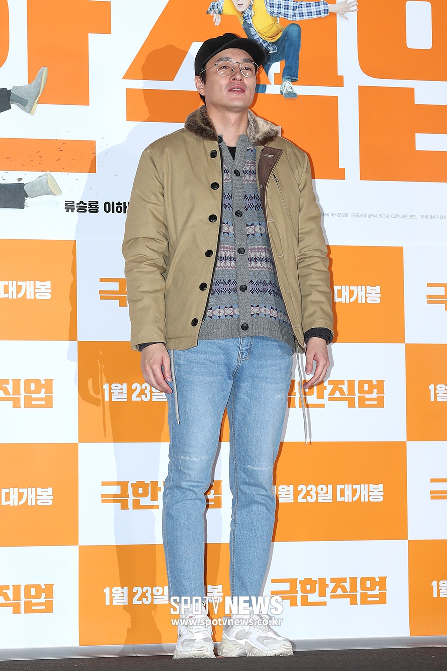 [포토S] 이병헌 감독, 연예인 뺨치는 비주얼