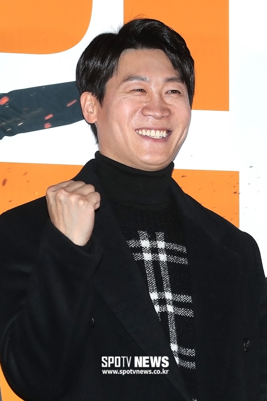 [포토S] 진선규, 매력적인 마형사