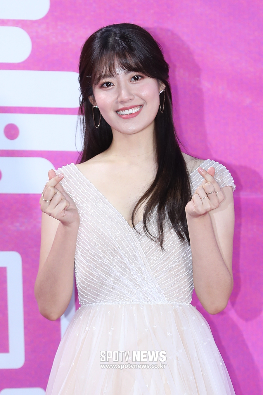 [포토S] 남지현, 하트 뿅뿅