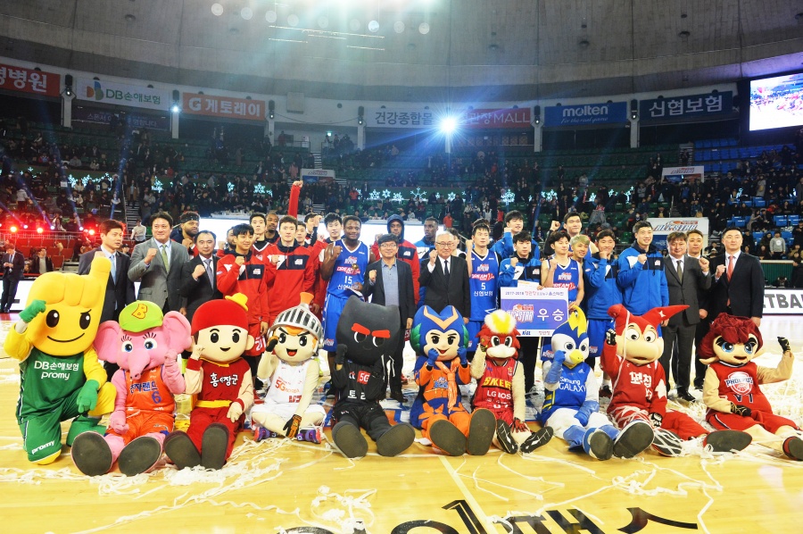 KBL 올스타전 주요 일정 공개…다양한 행사와 이벤트 진행