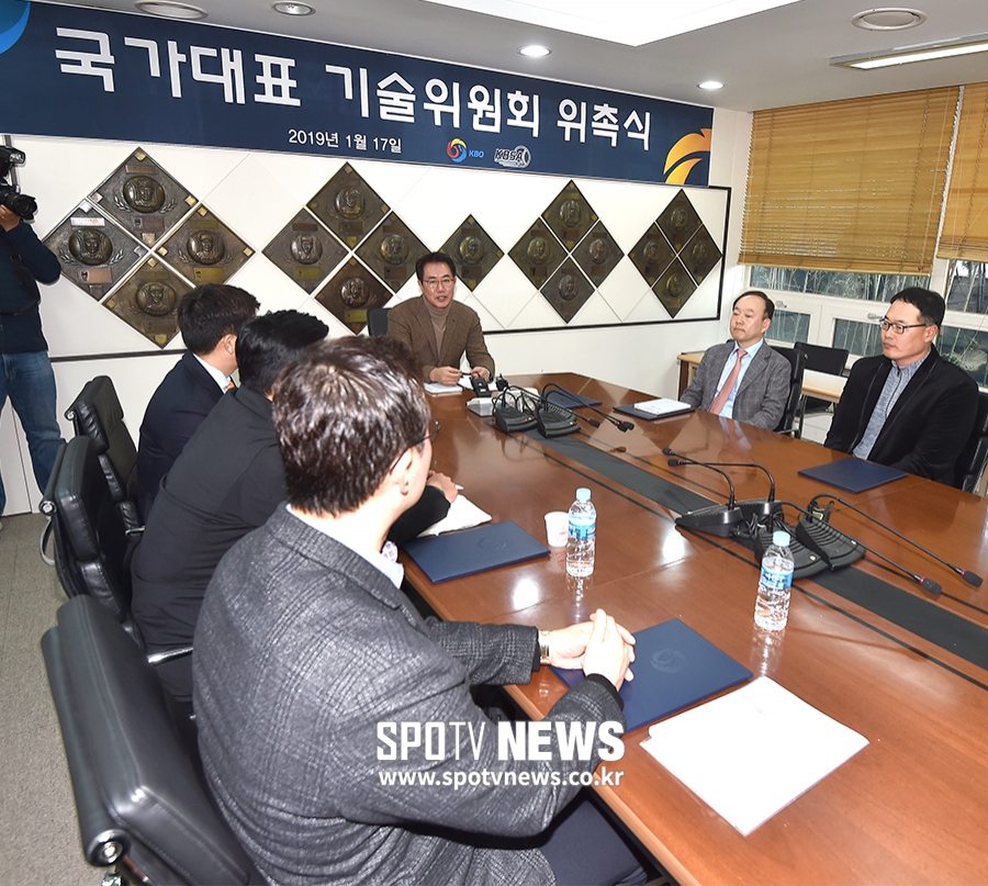 [포토S] 첫 회의 가지는 KBO 기술위, '이달 내로 SUN 후임 결정'