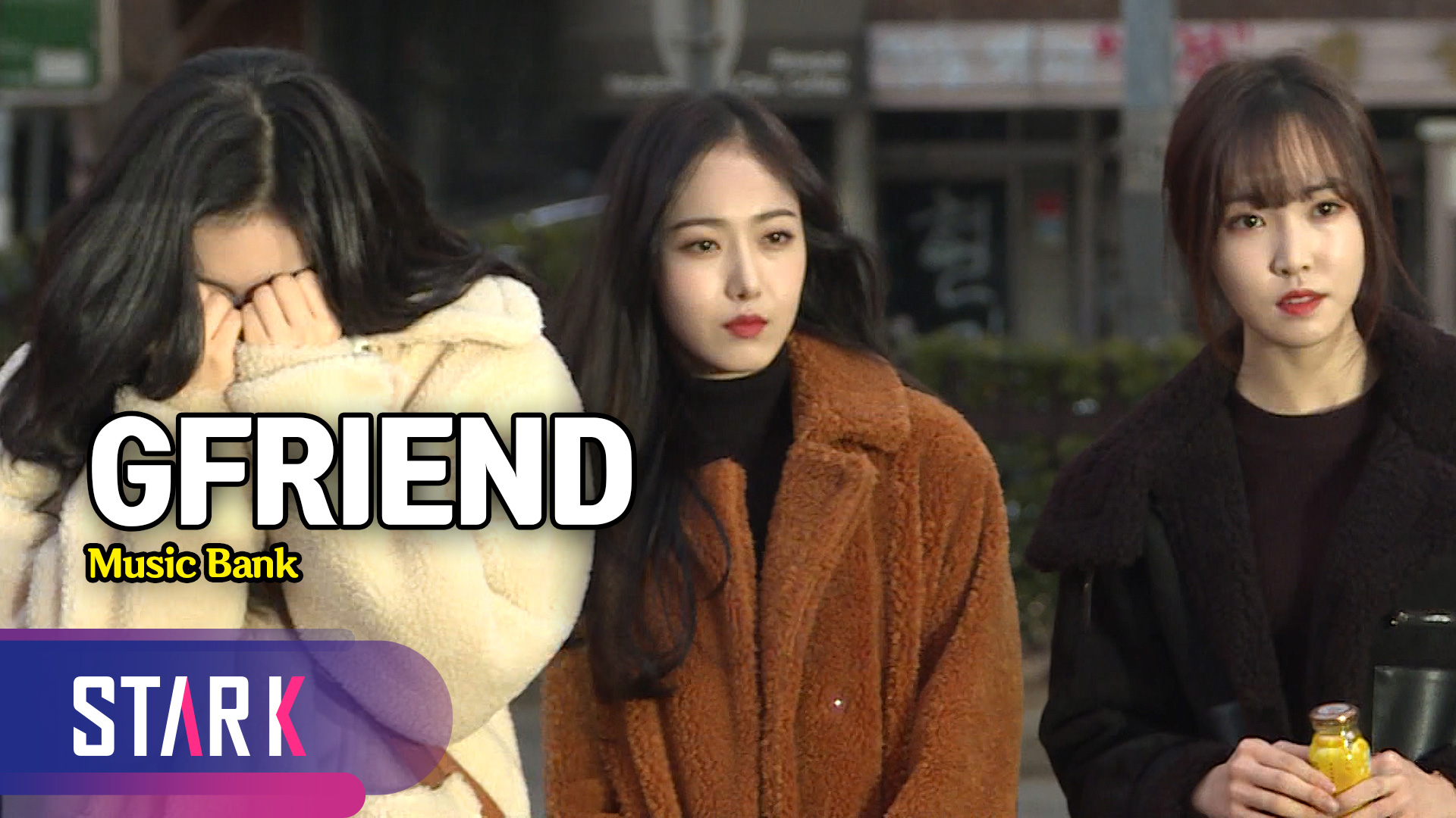 [영상] 2019년은 '여자친구의 해'로 만들자!