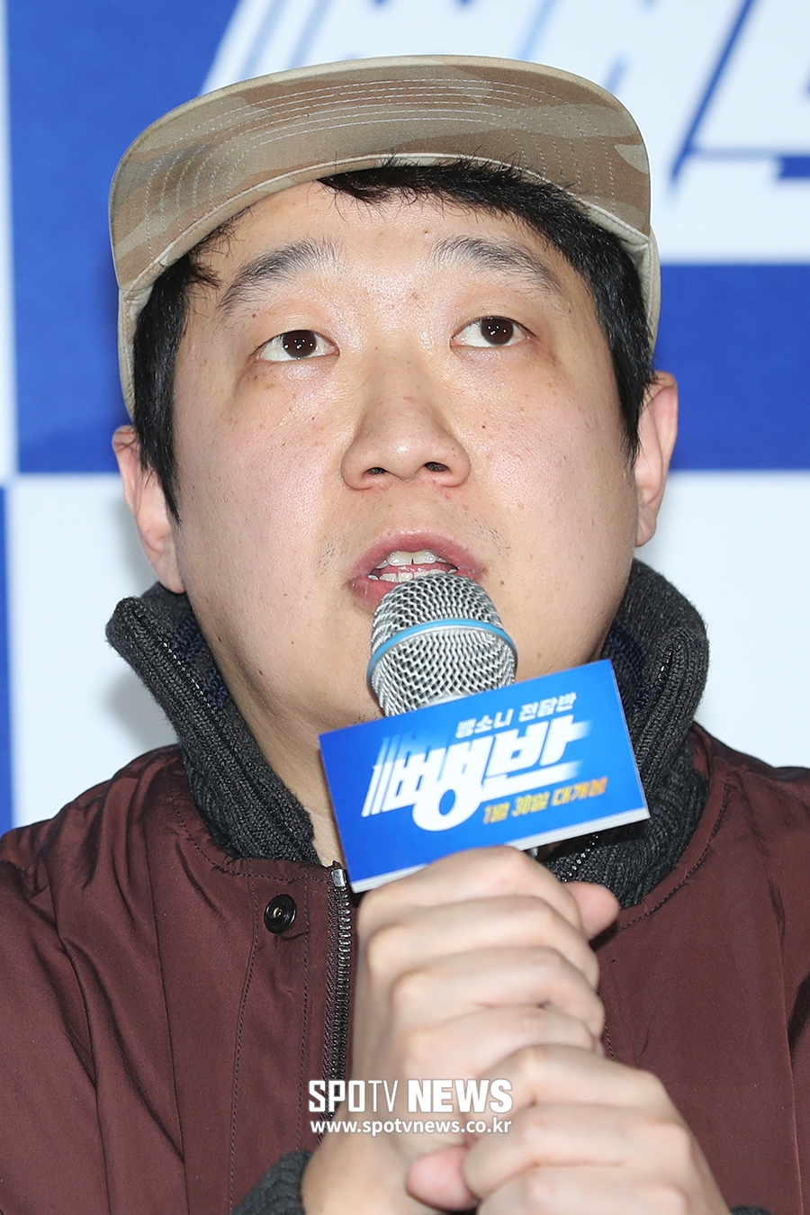 [포토S] 영화 '뺑반'의 한준희 감독